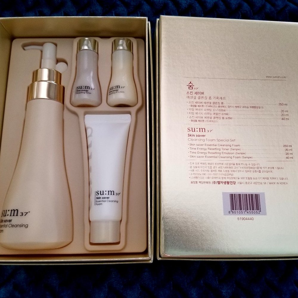 Su:m 37 Skin Saver Cleansing Foam Special Set